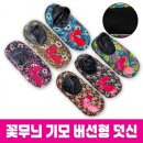 올코리아(주) 이미지