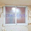 세종3차아파트 이미지