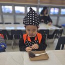 요리활동 '바람떡 만들기' (토끼반, 예쁜반) 이미지