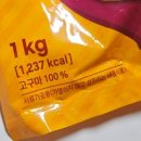 삼열농장 이미지