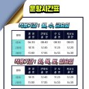 통영관광정보센터 이미지