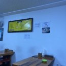 서연칼국수 이미지