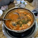 바다양푼이동태탕 용화점