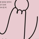 더품격 이미지