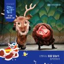 인천서구문화회관(6) 이미지