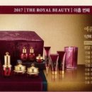 오휘카운셀러 - 27632 | 오휘카운셀러