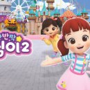 선우앤컴퍼니 이미지