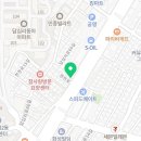 태성카오토 이미지