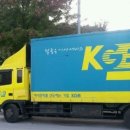 KGB창원서부점