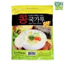 청솔 이미지