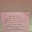 동안비결Beauty | 피부 속부터 차오르는 촉촉한 수분감과 쌀뜨물 성분으로 매일 맑아지는 젠슬 쌀빛쫀득폼 사용 후기