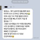 대학동-21 | 대학동 필라테스 왕초보에게 딱 맞는 봄 맞이 입문자 프로그램 선착순 모집