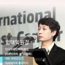 하이유외과의원 이미지