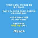 걸스토리 - 부천시 원미구 부천로 1-1 | 걸스토리