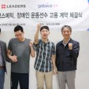 에스엠코스메틱 이미지