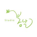 By스튜디오 네이버블로그