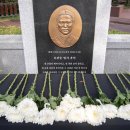 유관순 열사 추모비 이미지