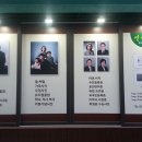 선사진관