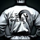 도둔태권스쿨태권도장 이미지