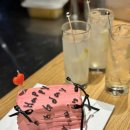 디스코케이크 이미지