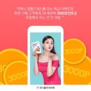 츄앤