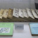 충효상회