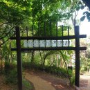 궁산 소악루화장실 이미지