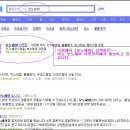 보노헤어 Daum카페