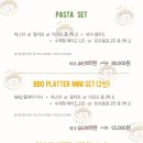 파머파스타