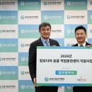 공익산업 미디어펜