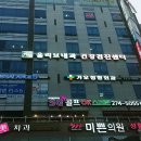 정진선정형외과의원 이미지