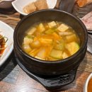 숯불구이먹방 이미지