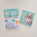 강아지 친구 | 블루래빗 사운드북 고래야놀자 안녕? 강아지와 동물 친구들 사용시기 아기반응 후기