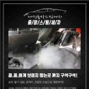 여주-0853 네이버블로그