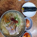 동진수산 네이버블로그
