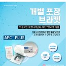 디자인치과교정과치과의원 이미지