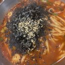 얼큰이칼국수 이미지