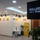 지산1동 행정복지센터 이미지