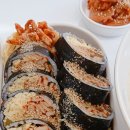 새나김밥 이미지