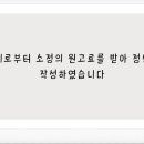 꽃님이네화장품 이미지