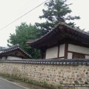괴산동헌 Daum카페