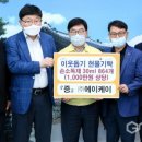 에이케이 국제뉴스