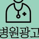 백현치과의원 이미지