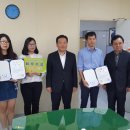 즐거운환경 이미지