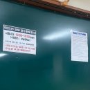 상남중학교 | 2026년 상반기 경상남도 공공기관 통합채용 ncs시험 후기(경남테크노파크)