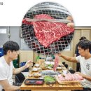 마장축산물시장 이미지