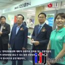 경상북도관광홍보관 이미지