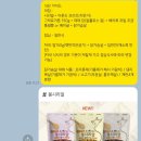피크짐 이미지