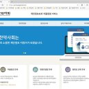 대한약국 이미지