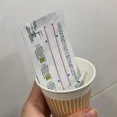 에스(S)리더치과병원 | [임신 준비 - 4] 임신 전 치과 치료 / 배란 테스트기 사용 시작, 스마일리더 앱 사용 방법